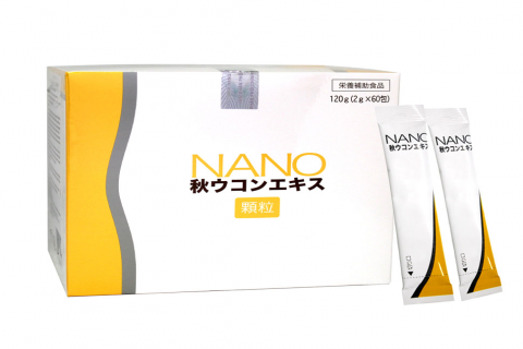 Nano Aki Ukon Extract (Tinh Chất Nano Nghệ)
