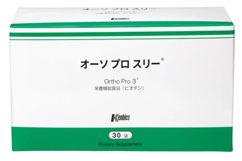 Vitamin tổng hợp Ortho Pro３