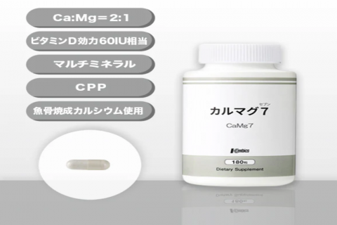 CaMg7
