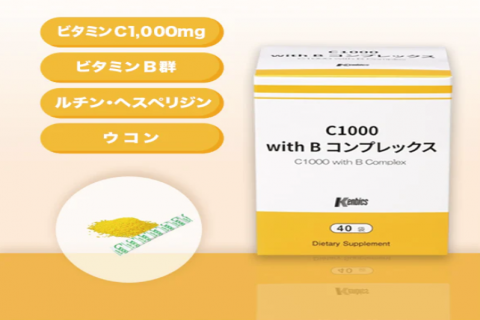 Vitamin C1000 With B