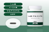 Sắt Heme Alpha Fe8